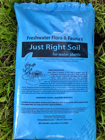 JRS Just Right Soil for Water Plants - 8 quart